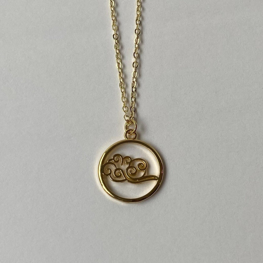 Air Sign Necklace